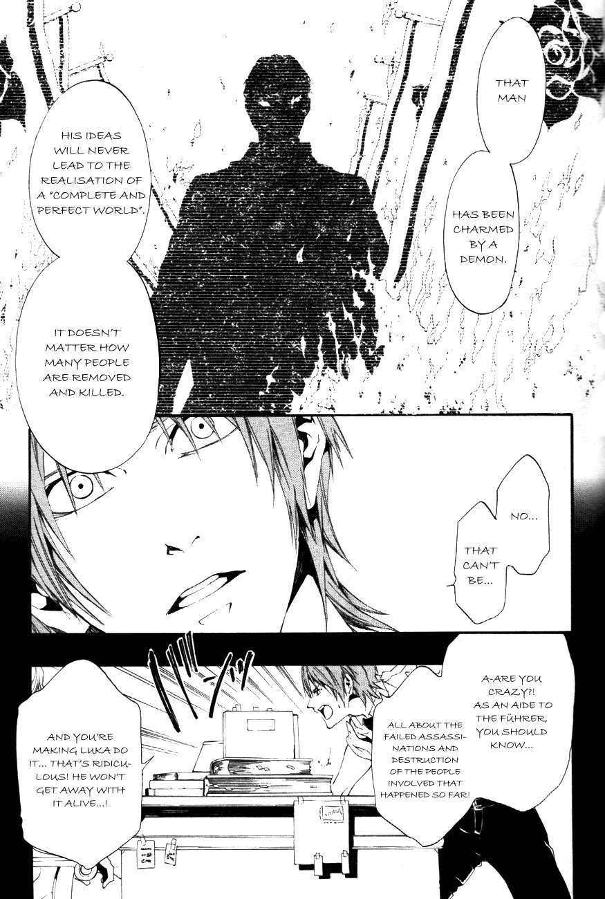Toxic Chapter 1 page 31 - Chapter 1: Countdown