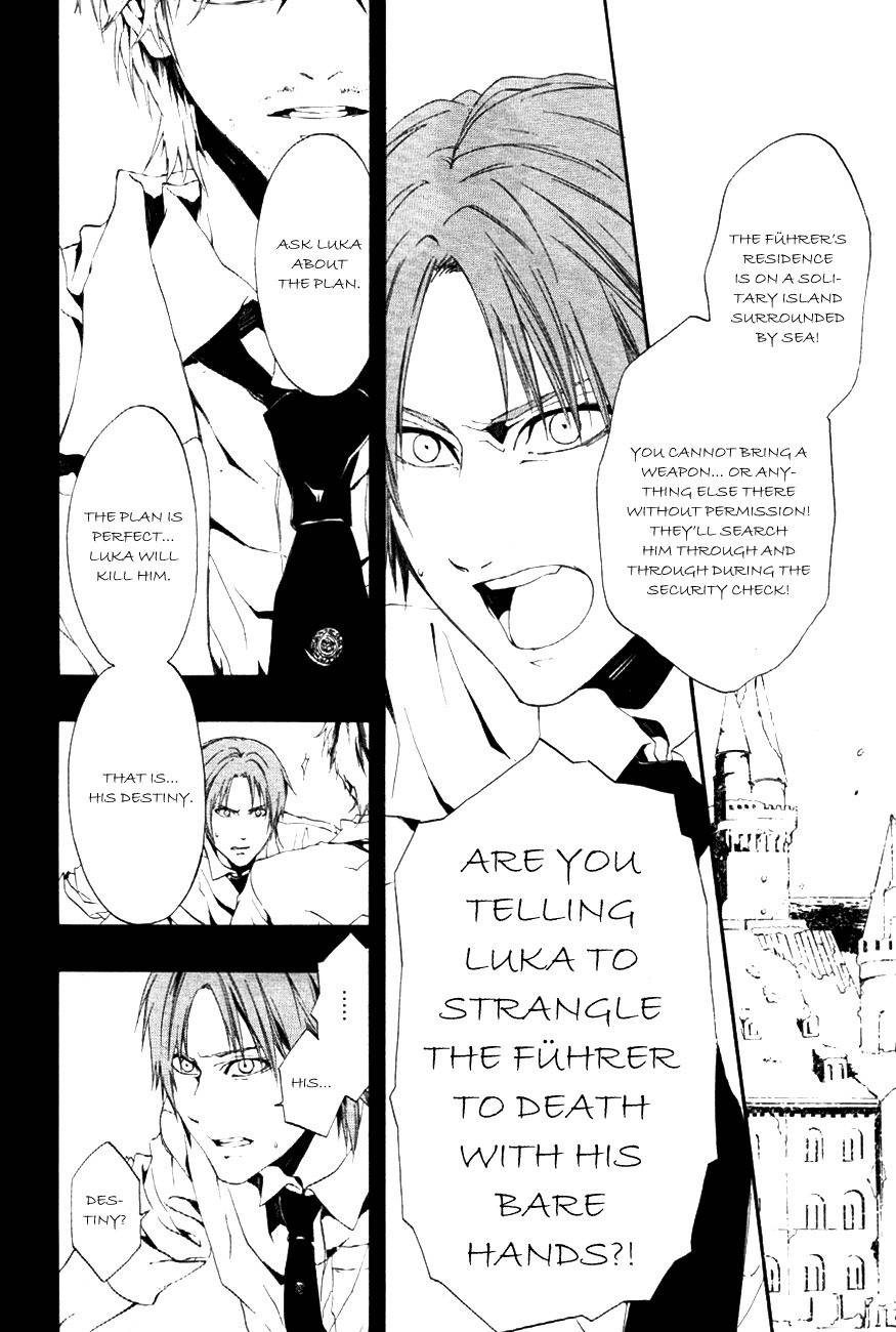Toxic Chapter 1 page 32 - Chapter 1: Countdown