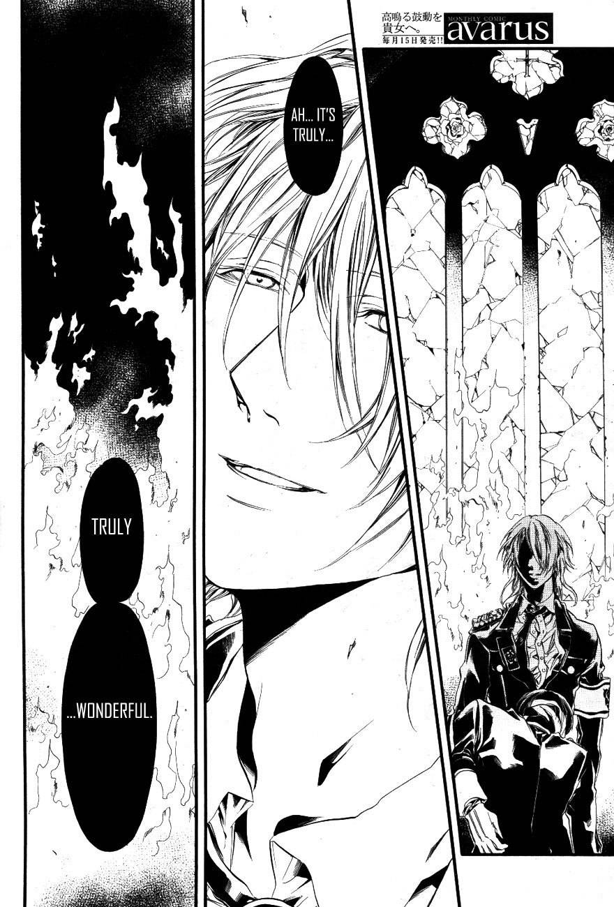 Toxic Chapter 15 page 16 - Chapter 15: I'm so Happy