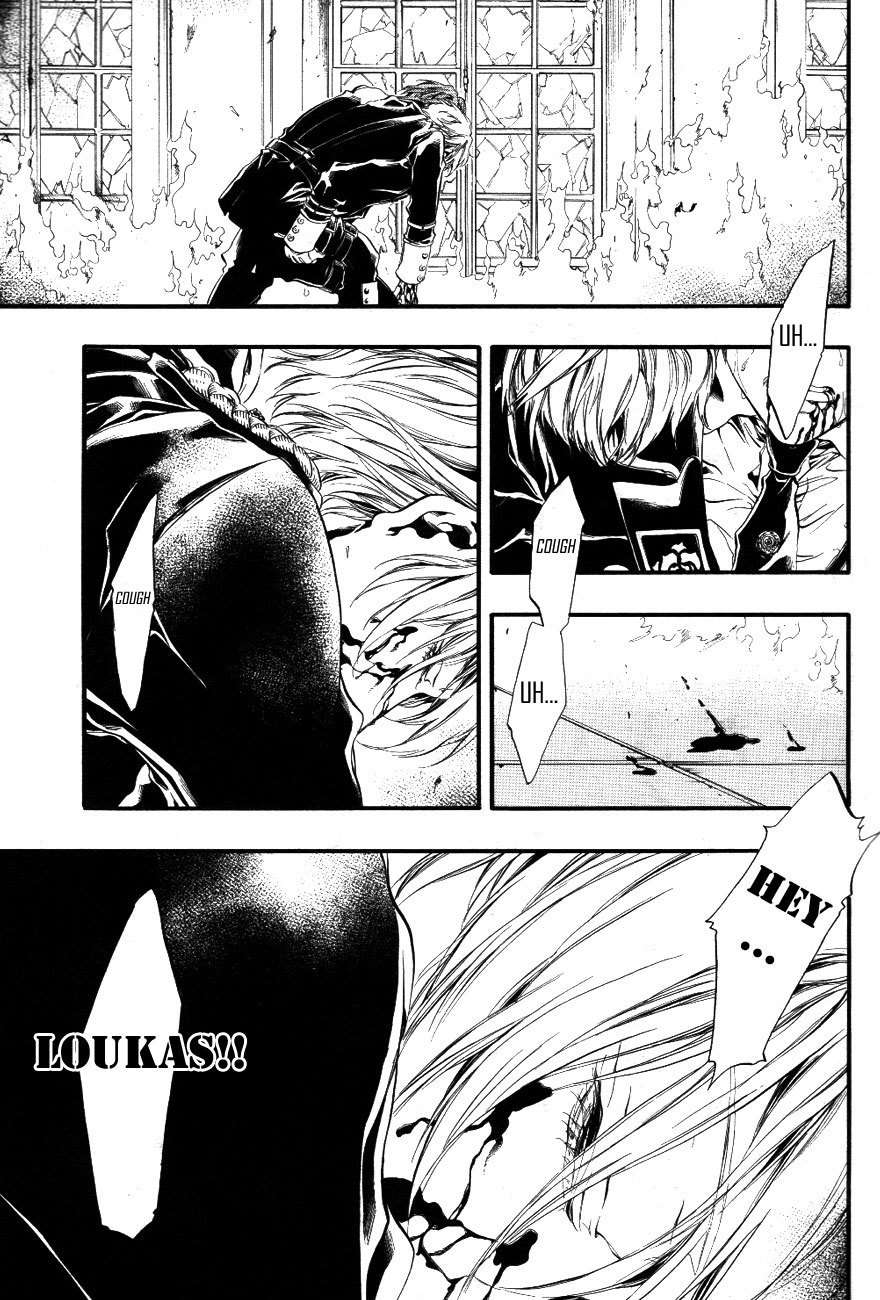 Toxic Chapter 15 page 17 - Chapter 15: I'm so Happy