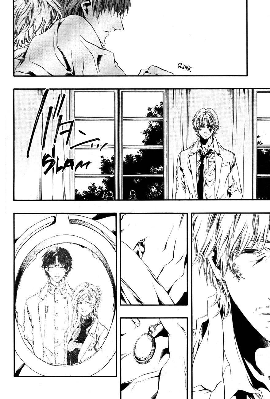 Toxic Chapter 15 page 32 - Chapter 15: I'm so Happy