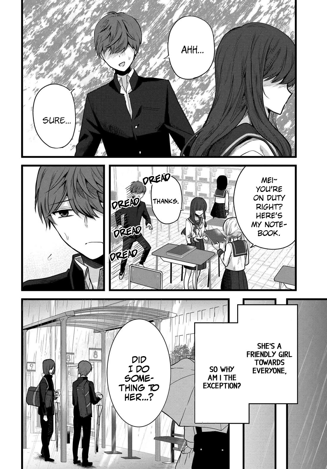Tozaki-san Is Cold Only to Me Chapter 1 page 5 - Chapter 1