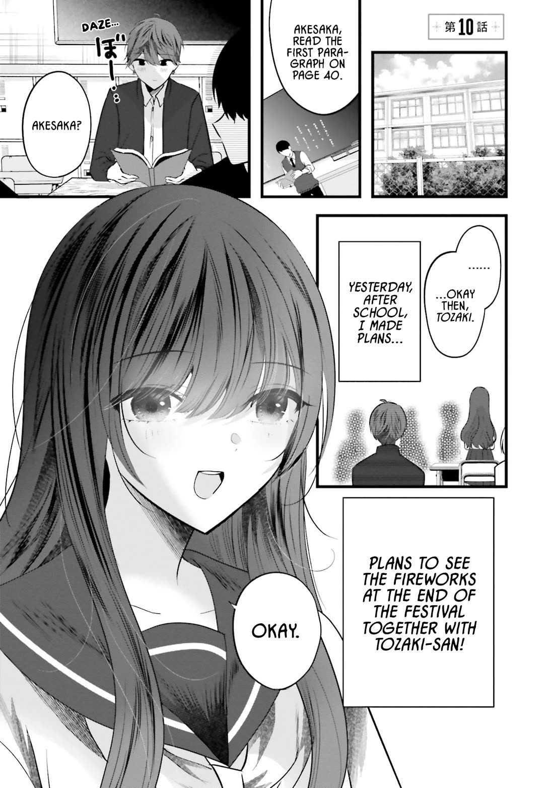 Tozaki-san Is Cold Only to Me Chapter 10 page 1 - Chapter 10