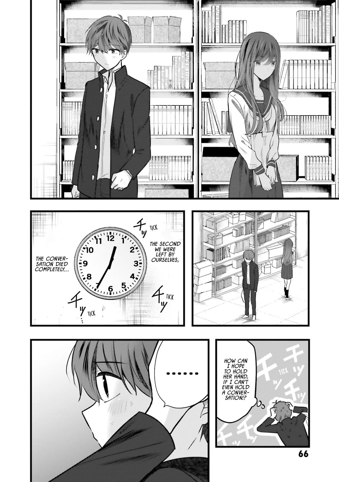 Tozaki-san Is Cold Only to Me Chapter 10 page 12 - Chapter 10