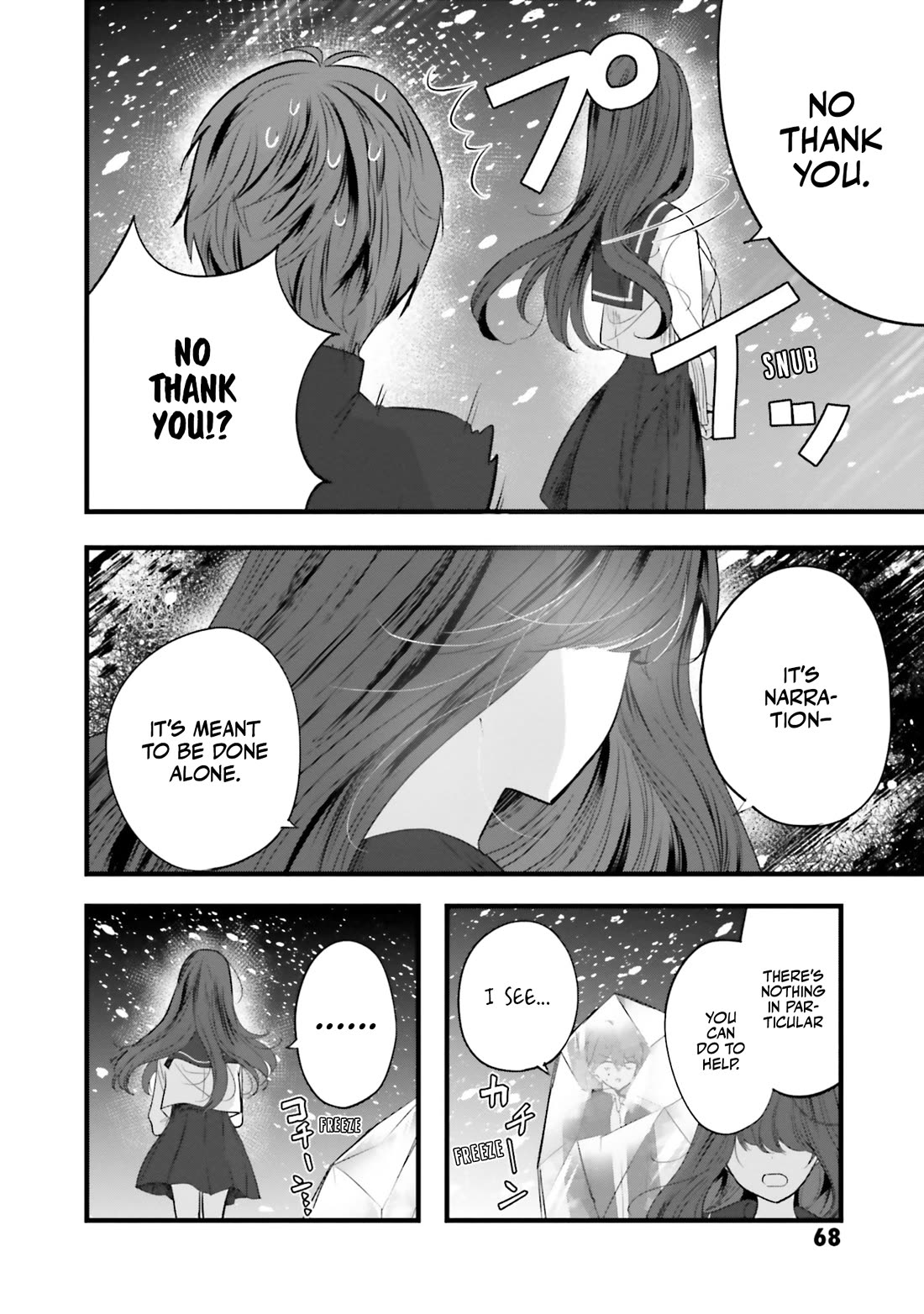 Tozaki-san Is Cold Only to Me Chapter 10 page 14 - Chapter 10