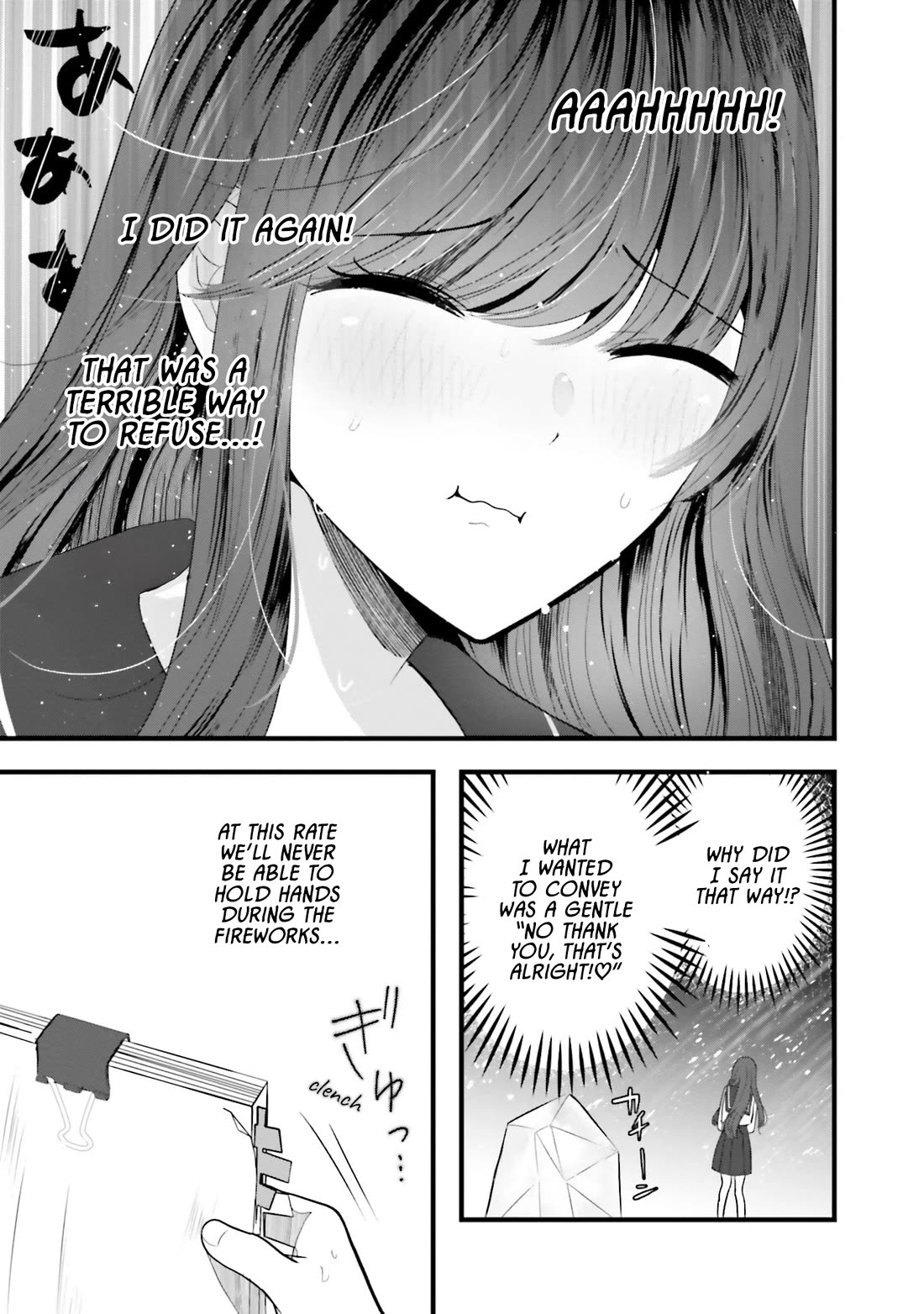 Tozaki-san Is Cold Only to Me Chapter 10 page 15 - Chapter 10