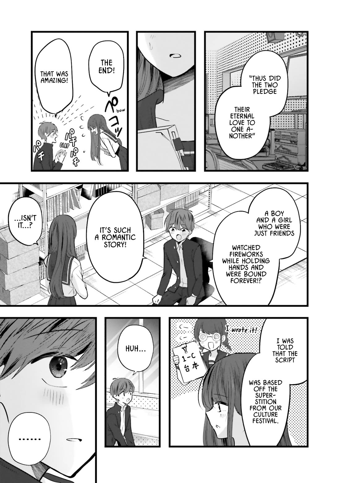 Tozaki-san Is Cold Only to Me Chapter 10 page 19 - Chapter 10