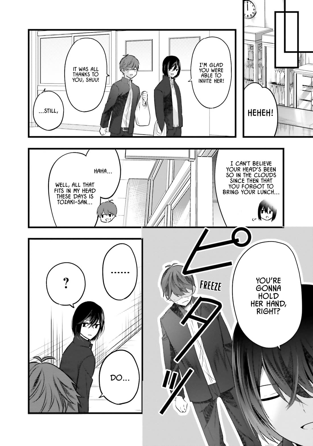 Tozaki-san Is Cold Only to Me Chapter 10 page 2 - Chapter 10