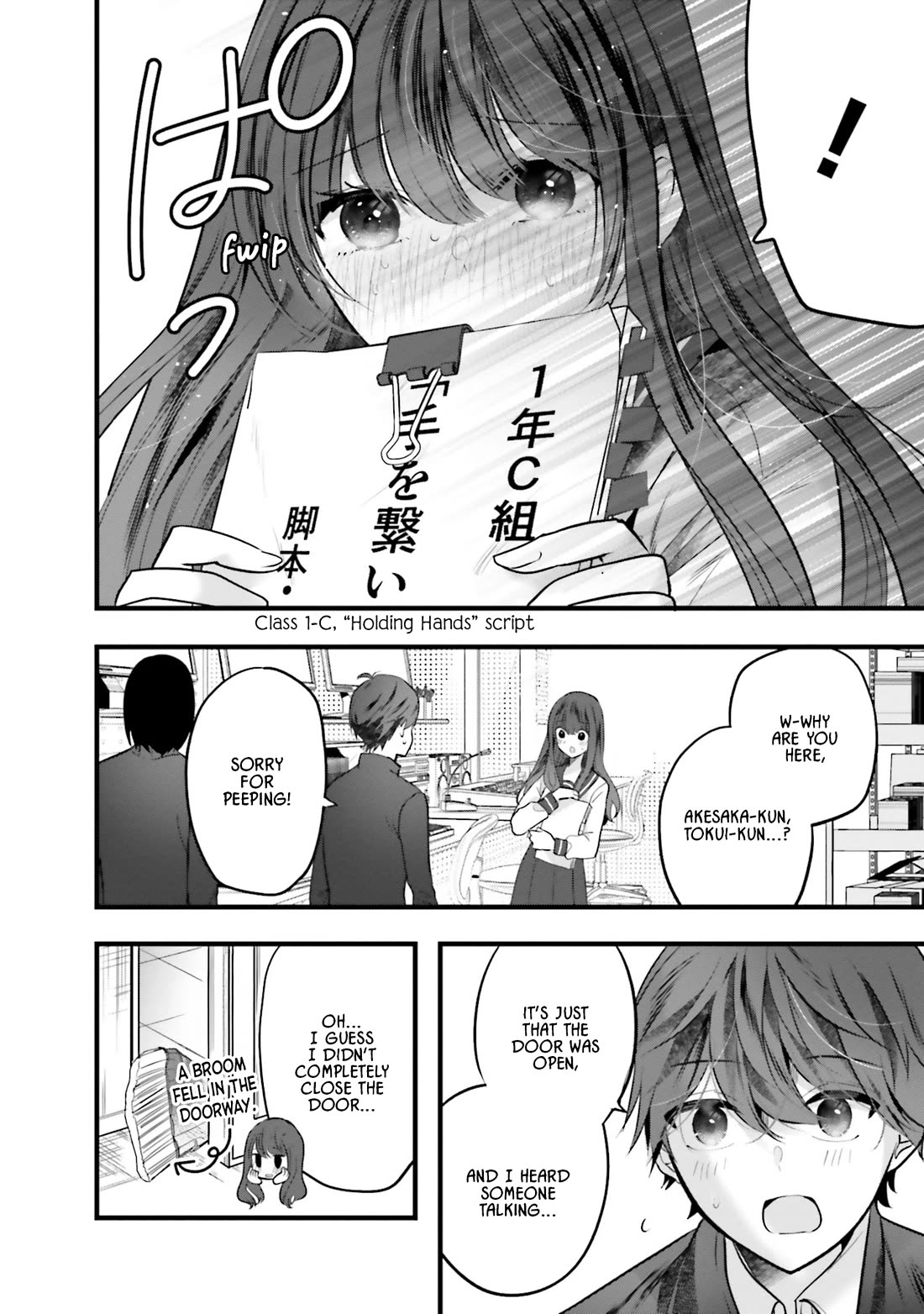 Tozaki-san Is Cold Only to Me Chapter 10 page 6 - Chapter 10