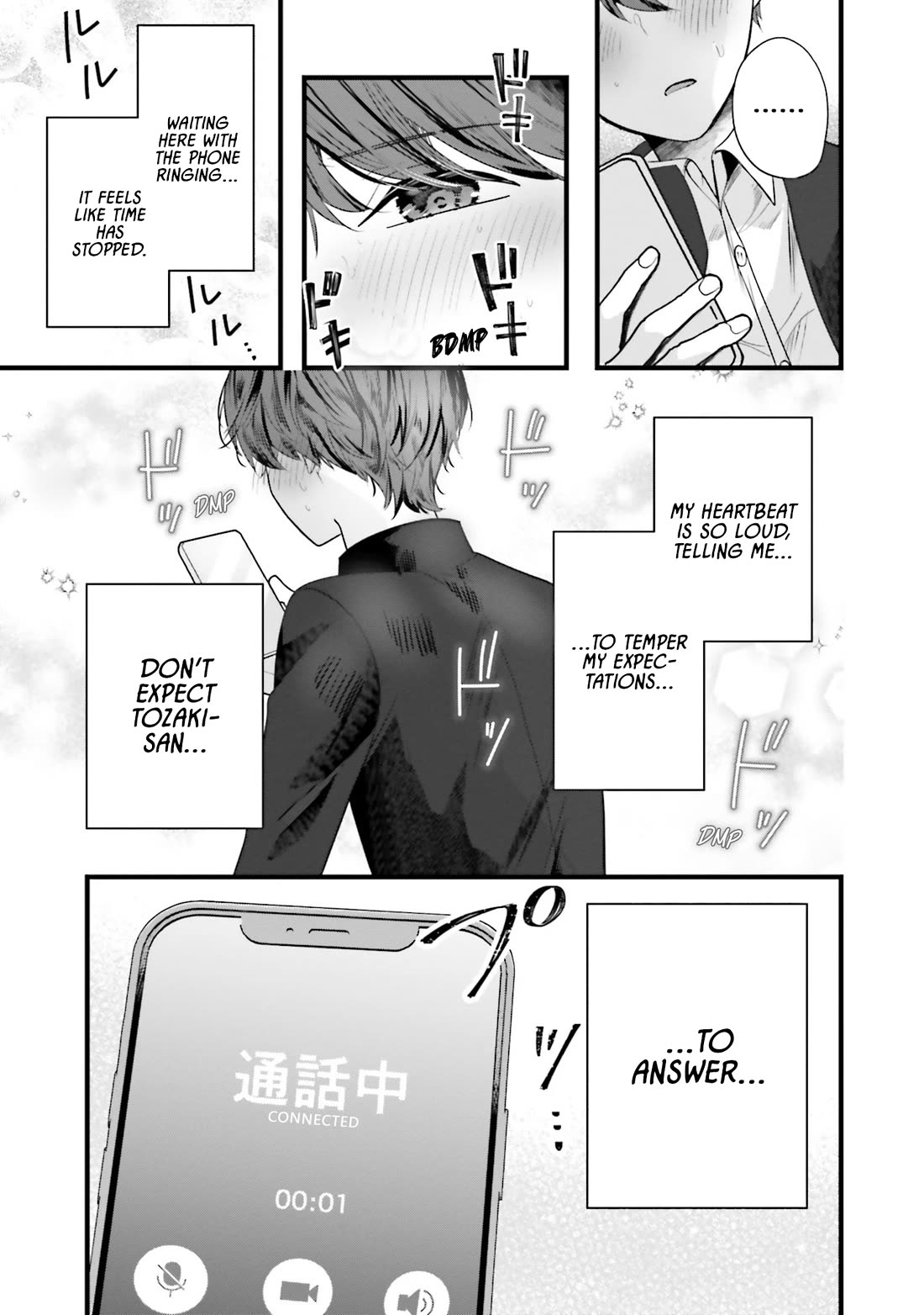 Tozaki-san Is Cold Only to Me Chapter 11 page 11 - Chapter 11