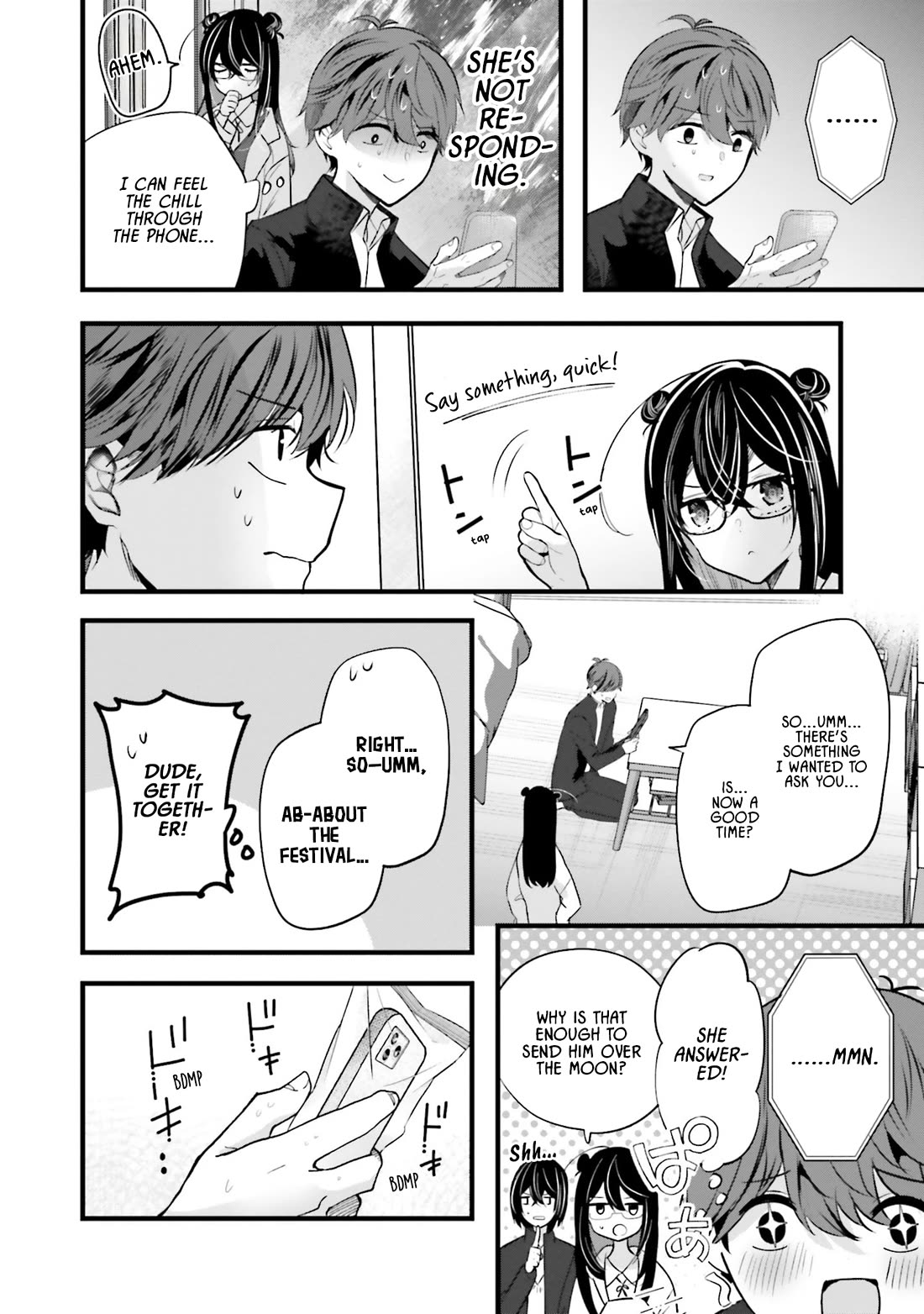 Tozaki-san Is Cold Only to Me Chapter 11 page 14 - Chapter 11