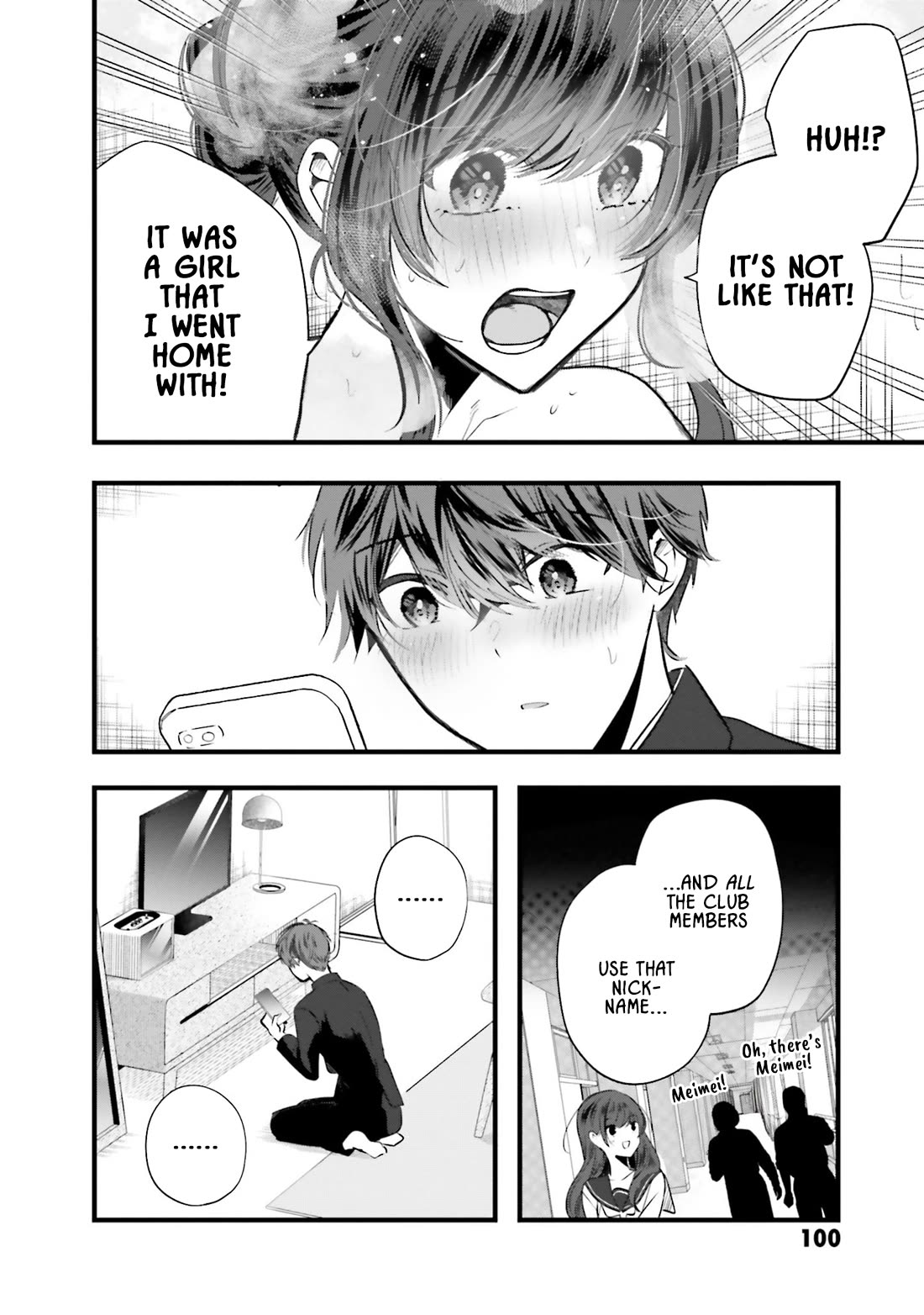 Tozaki-san Is Cold Only to Me Chapter 11 page 18 - Chapter 11