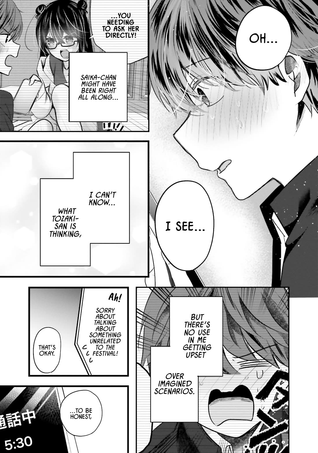 Tozaki-san Is Cold Only to Me Chapter 11 page 19 - Chapter 11