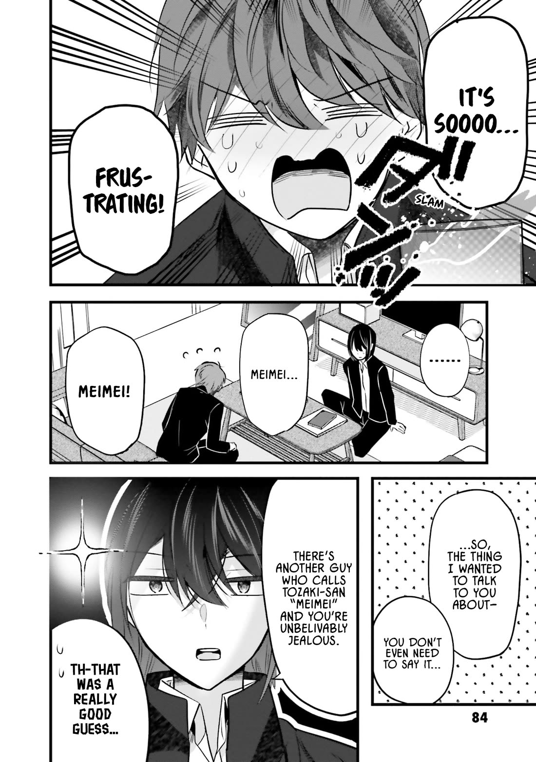 Tozaki-san Is Cold Only to Me Chapter 11 page 2 - Chapter 11