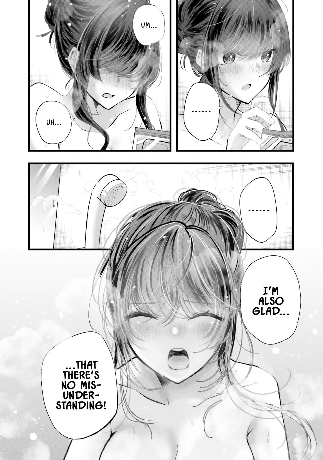 Tozaki-san Is Cold Only to Me Chapter 11 page 22 - Chapter 11