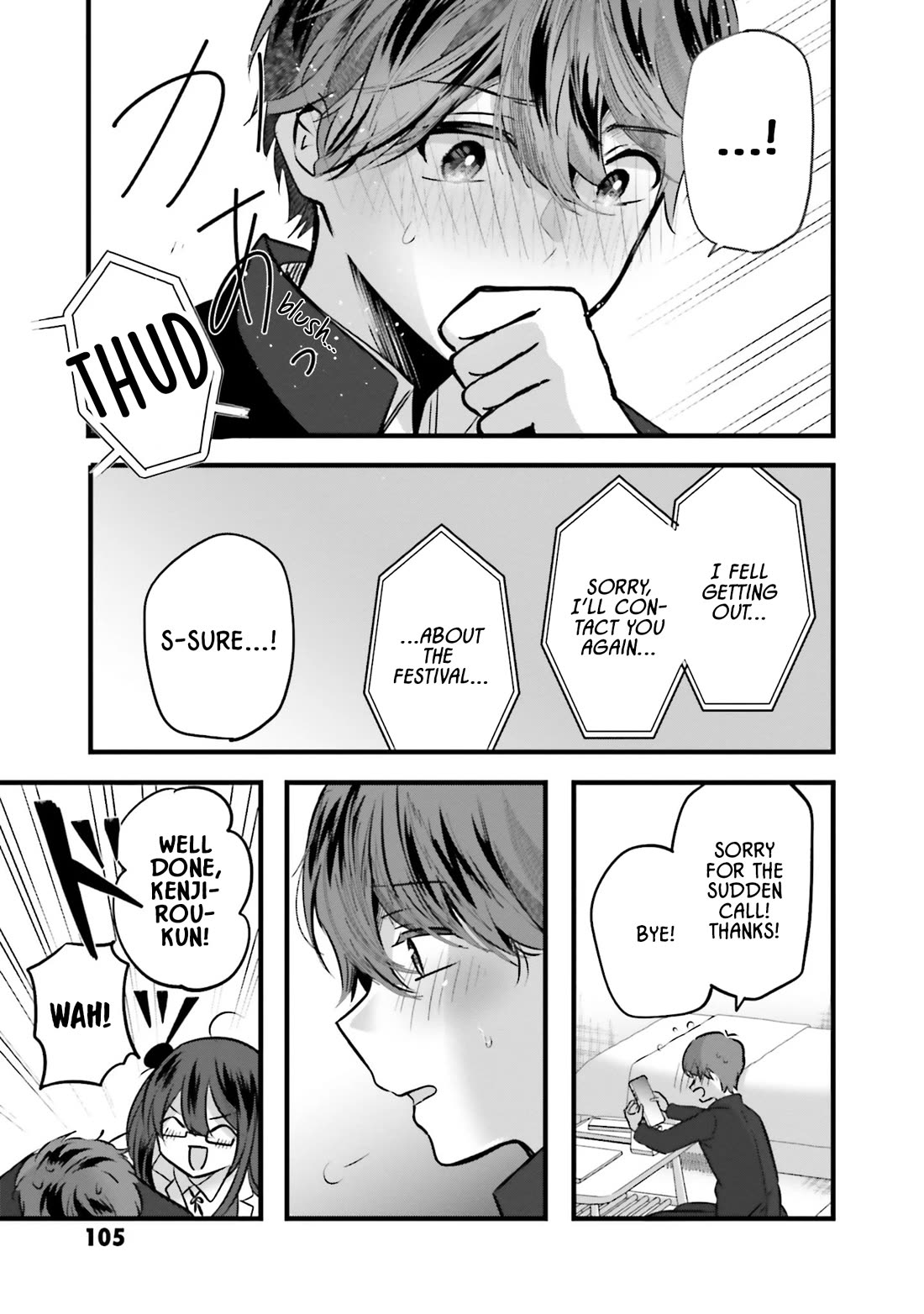 Tozaki-san Is Cold Only to Me Chapter 11 page 23 - Chapter 11
