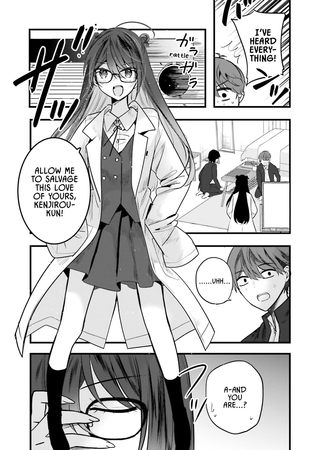 Tozaki-san Is Cold Only to Me Chapter 11 page 3 - Chapter 11