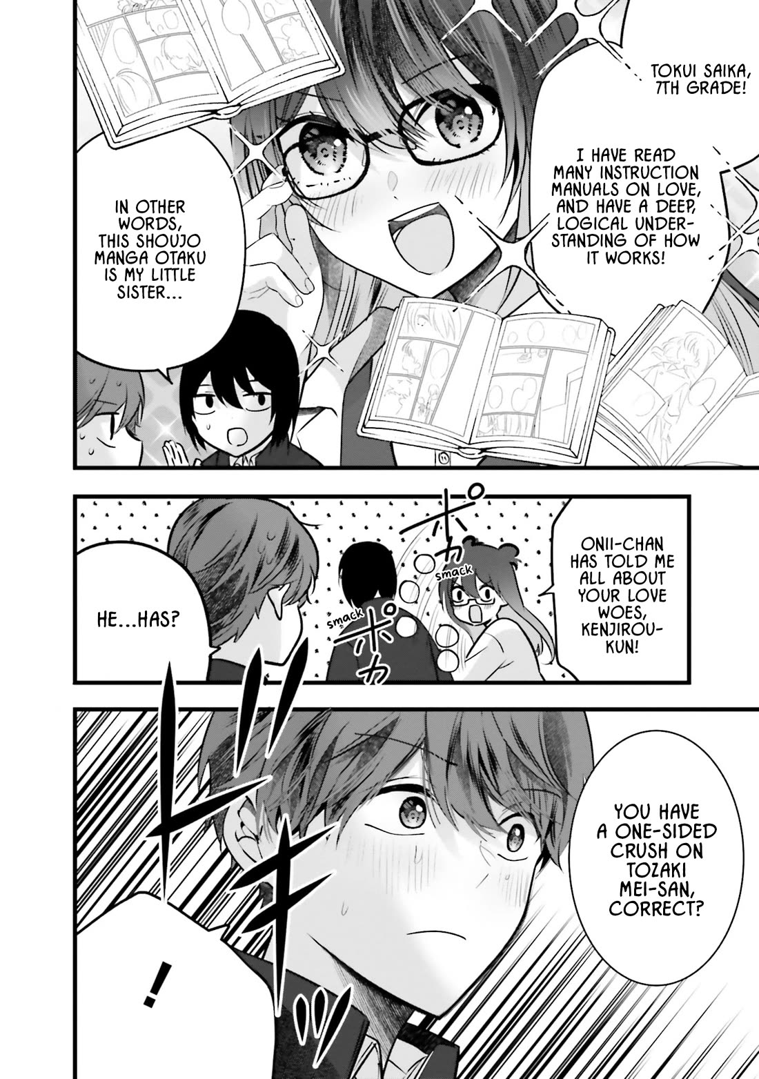 Tozaki-san Is Cold Only to Me Chapter 11 page 4 - Chapter 11
