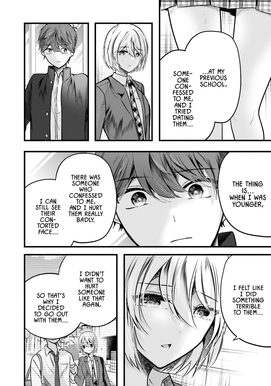 Tozaki-san Is Cold Only to Me Chapter 12 page 12 - Chapter 12