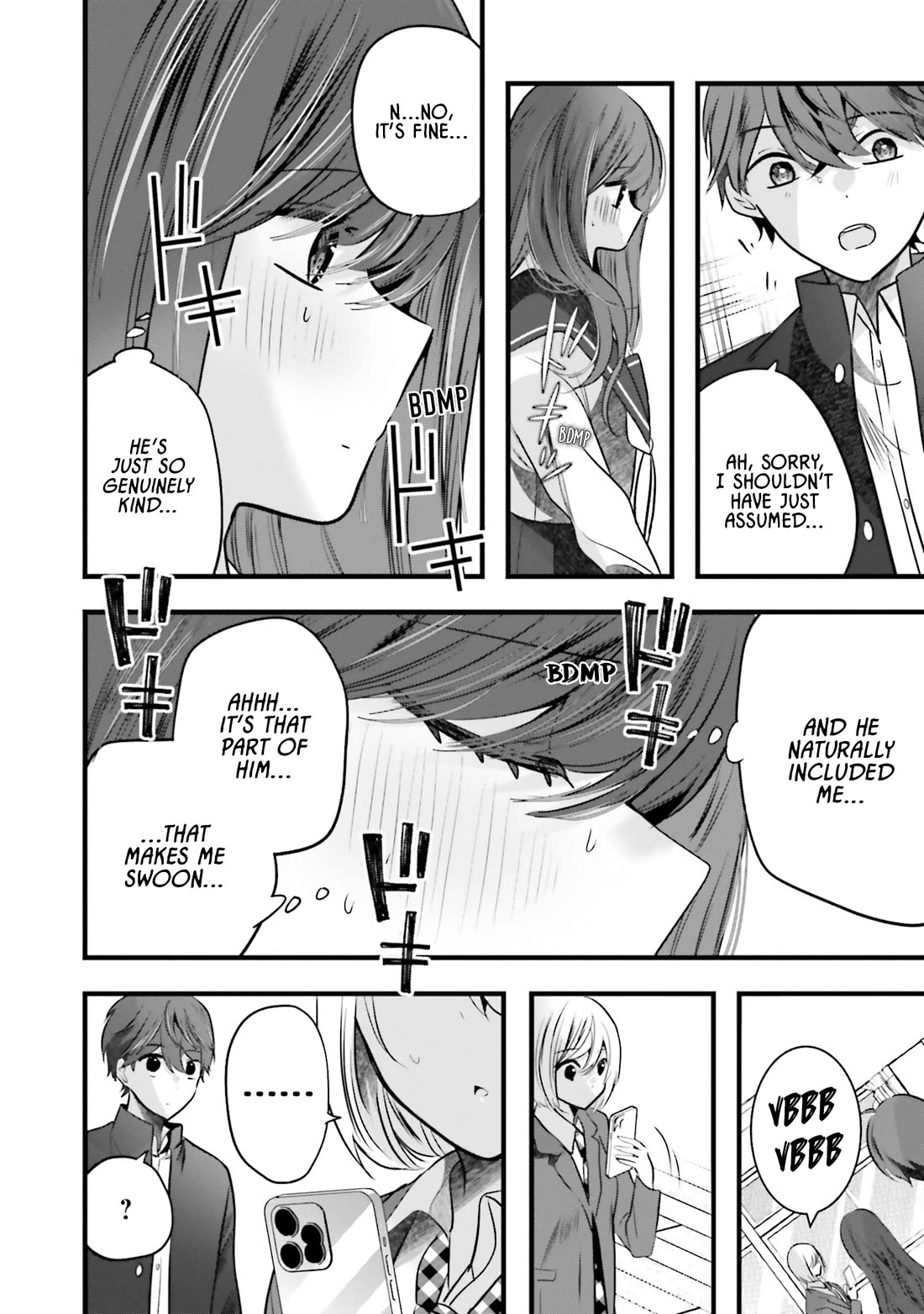 Tozaki-san Is Cold Only to Me Chapter 12 page 16 - Chapter 12