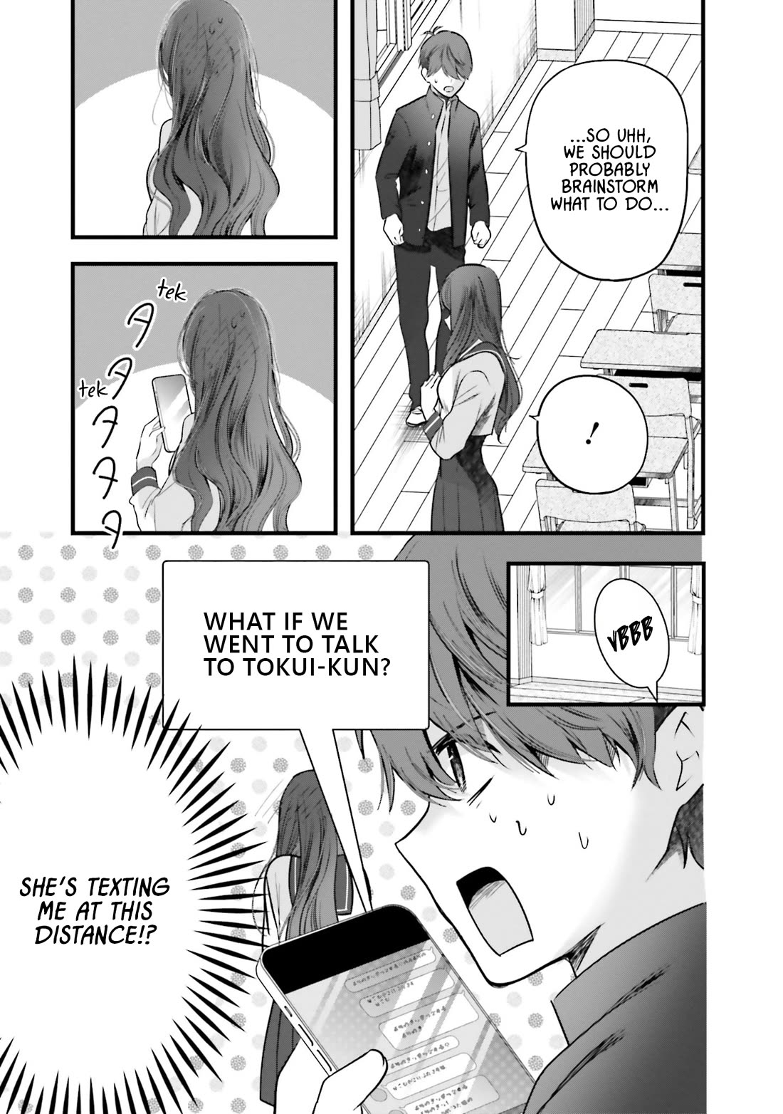 Tozaki-san Is Cold Only to Me Chapter 12 page 17 - Chapter 12