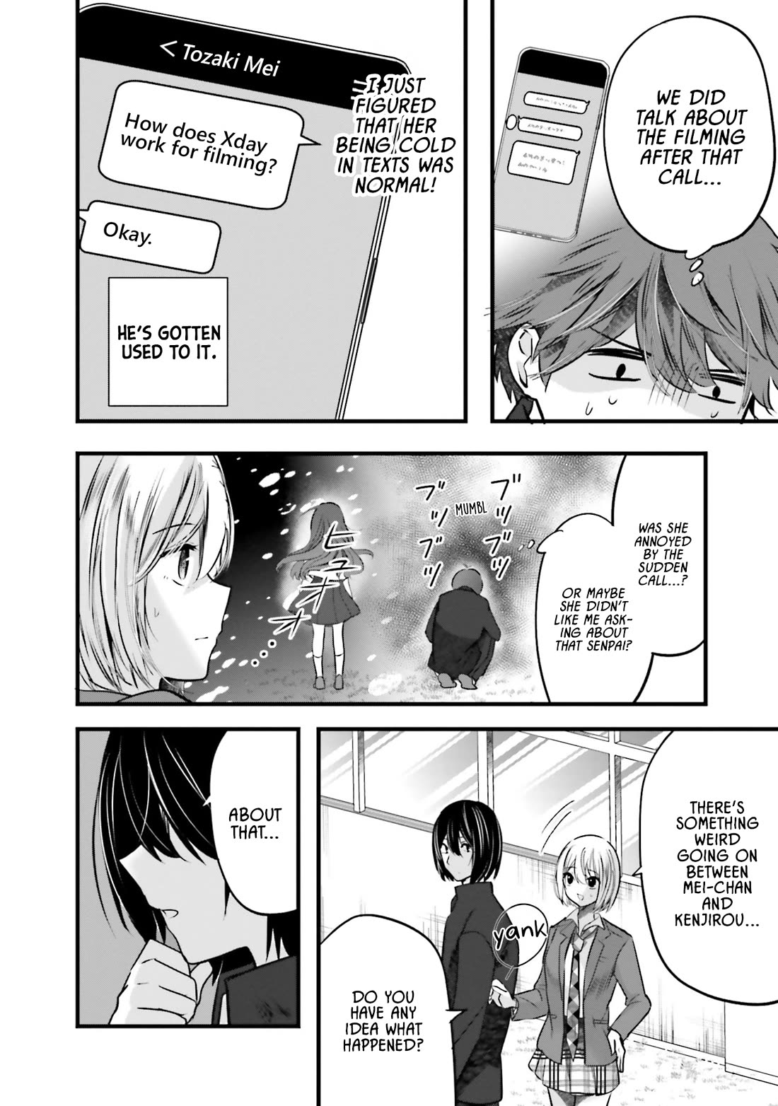 Tozaki-san Is Cold Only to Me Chapter 12 page 4 - Chapter 12
