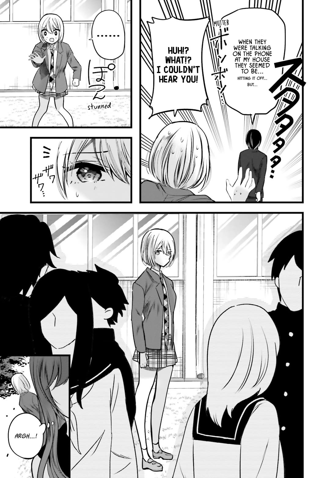 Tozaki-san Is Cold Only to Me Chapter 12 page 5 - Chapter 12