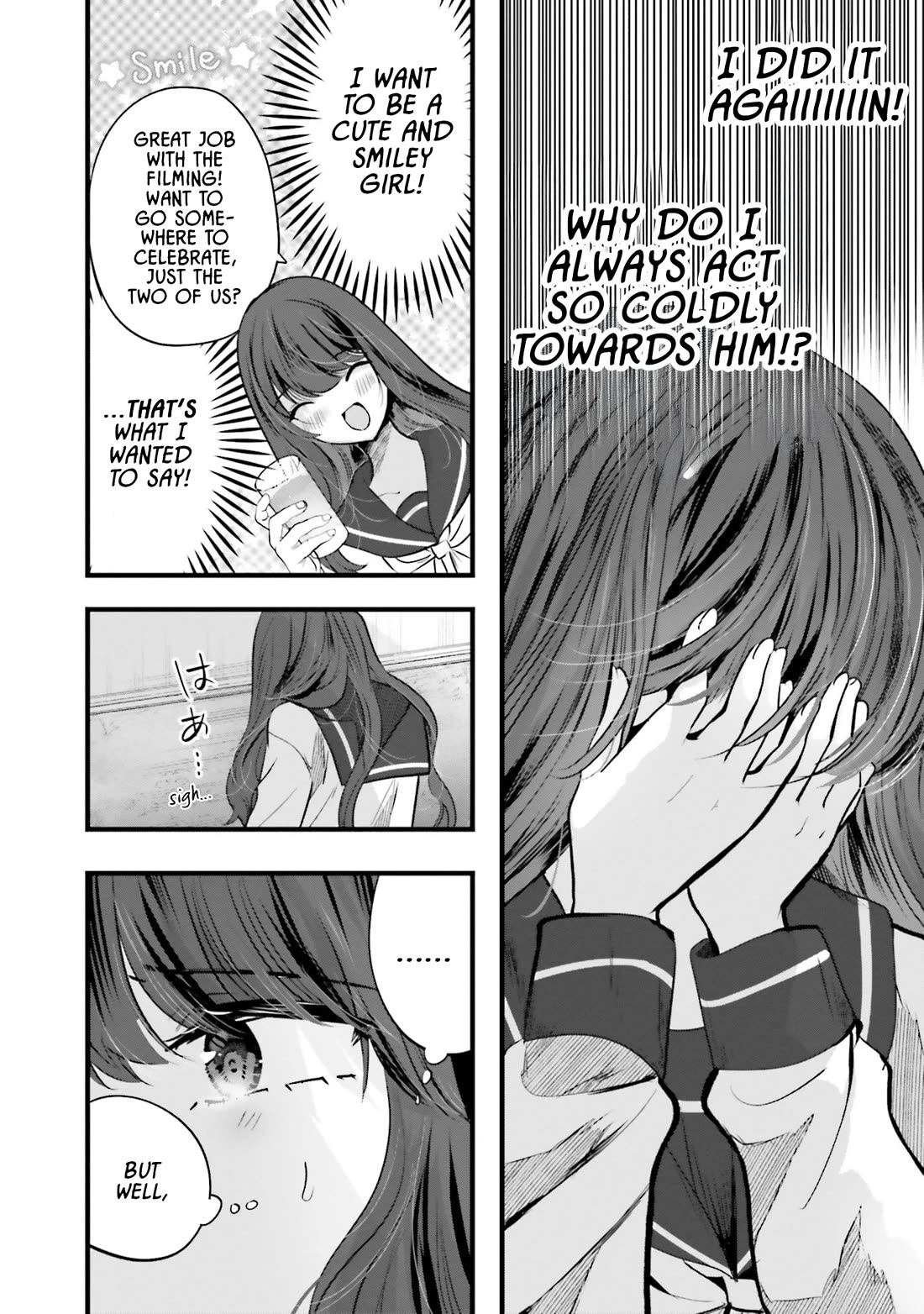 Tozaki-san Is Cold Only to Me Chapter 12 page 6 - Chapter 12