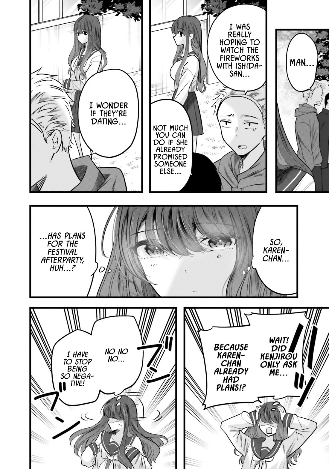 Tozaki-san Is Cold Only to Me Chapter 12 page 8 - Chapter 12