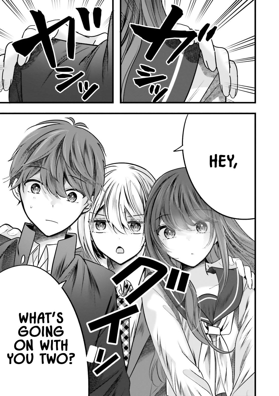 Tozaki-san Is Cold Only to Me Chapter 12 page 9 - Chapter 12