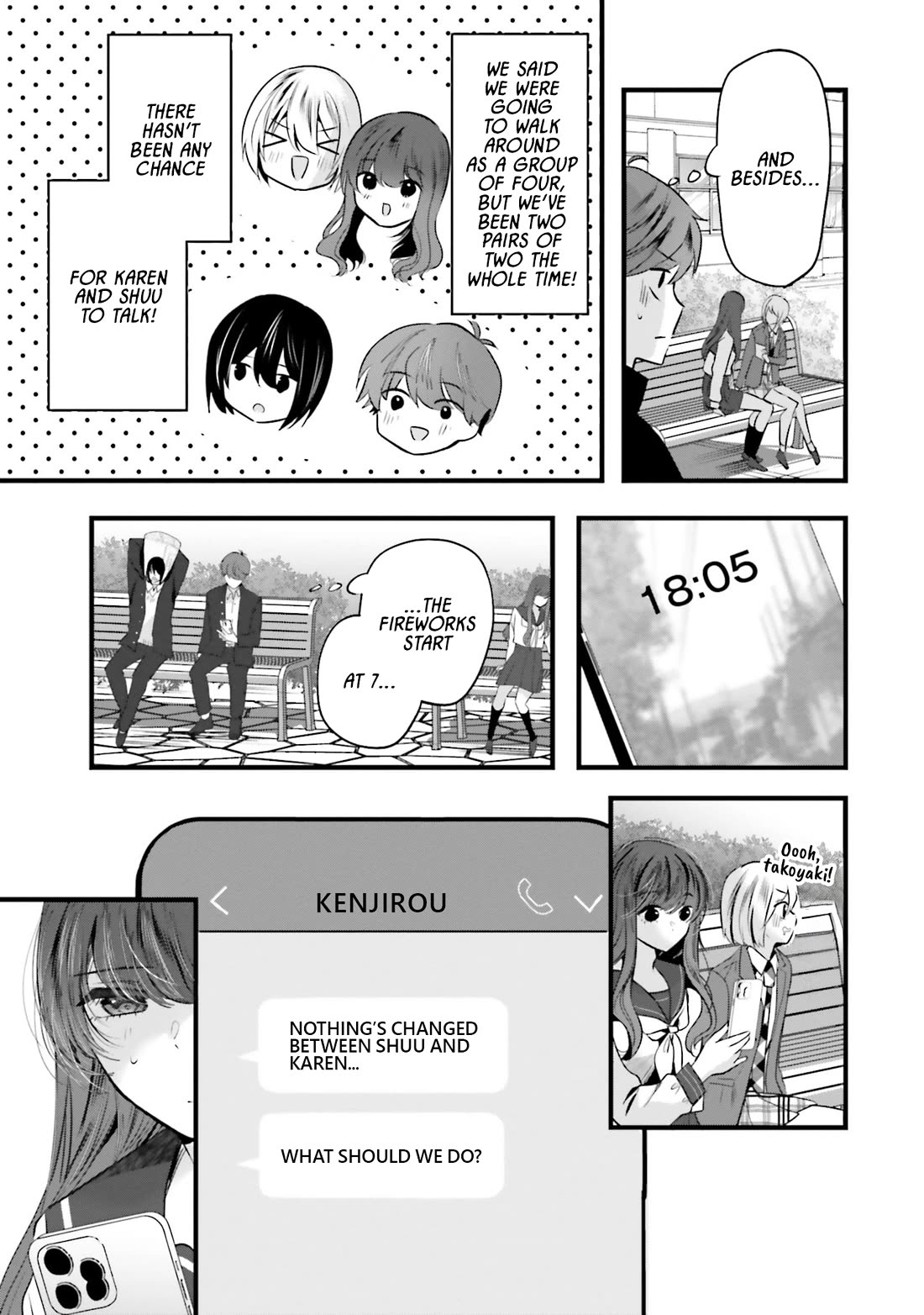 Tozaki-san Is Cold Only to Me Chapter 13 page 11 - Chapter 13