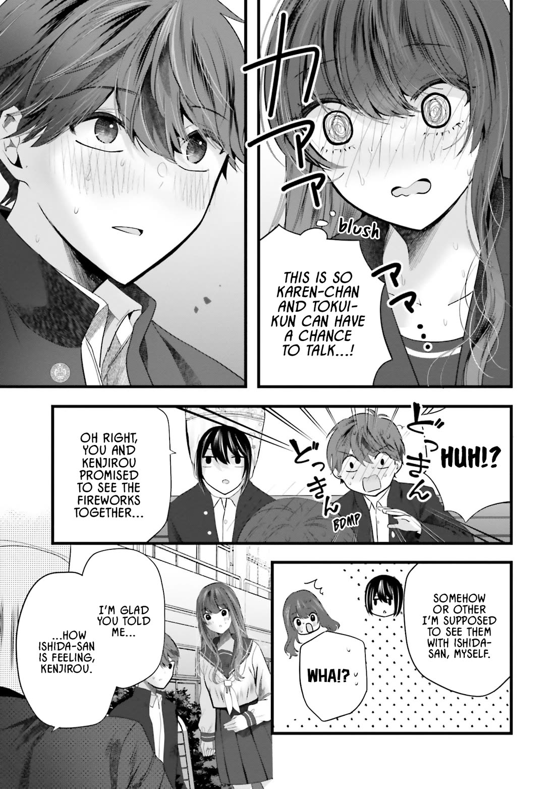 Tozaki-san Is Cold Only to Me Chapter 13 page 15 - Chapter 13