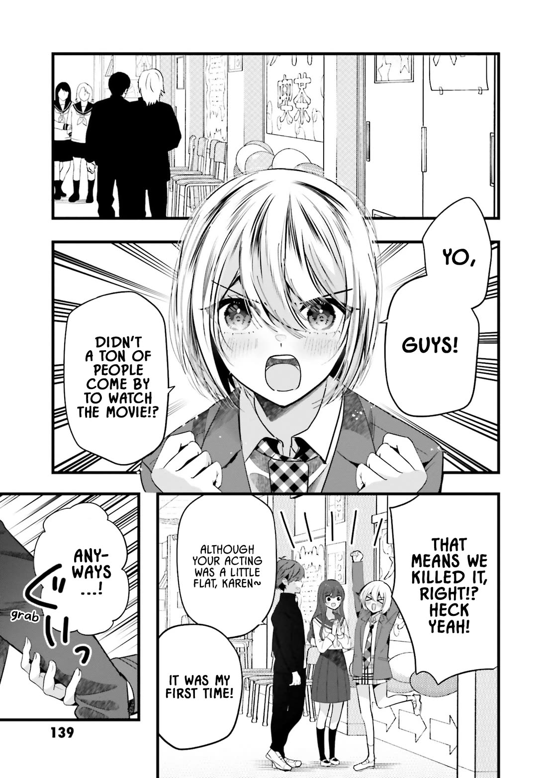 Tozaki-san Is Cold Only to Me Chapter 13 page 5 - Chapter 13