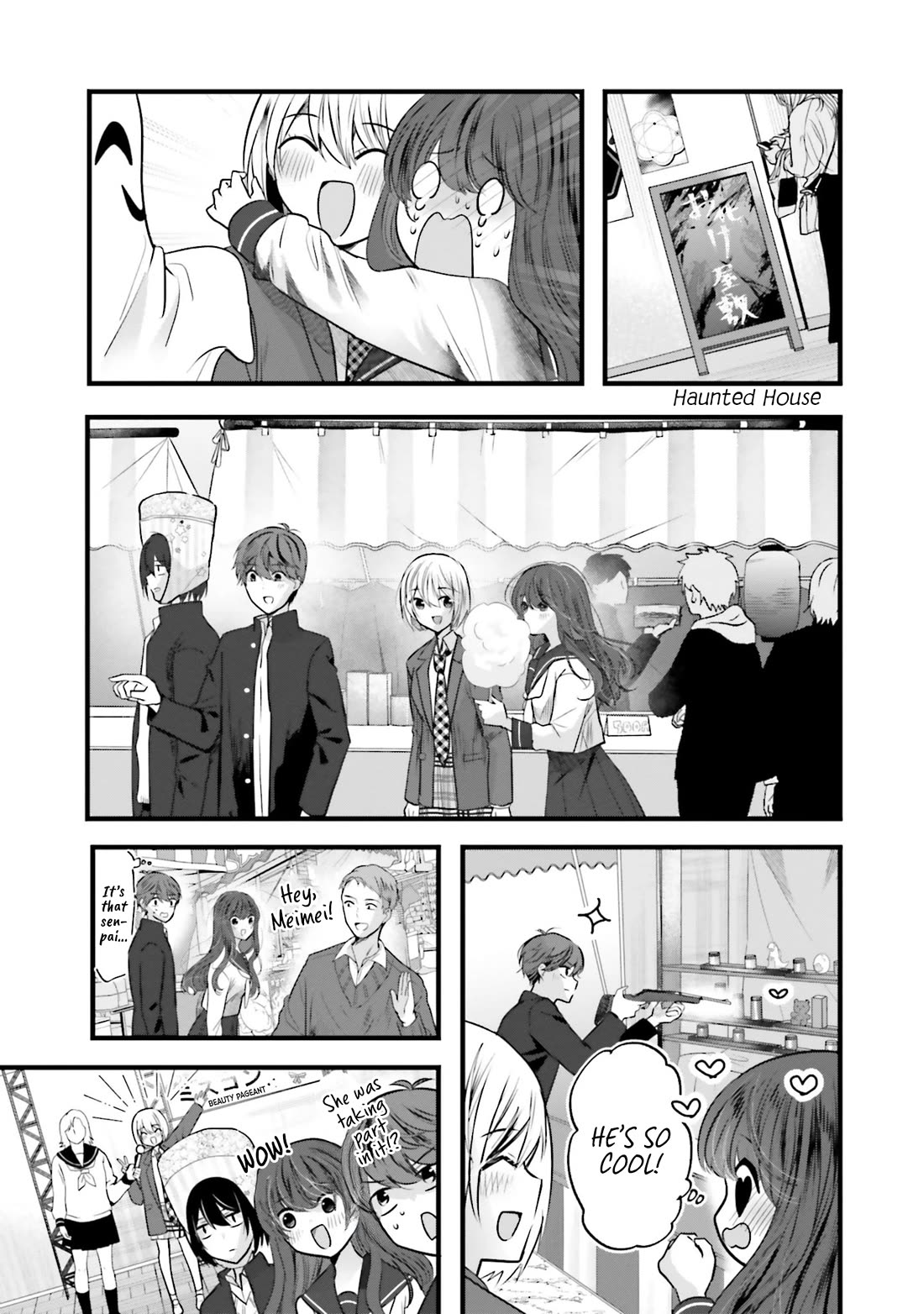 Tozaki-san Is Cold Only to Me Chapter 13 page 9 - Chapter 13