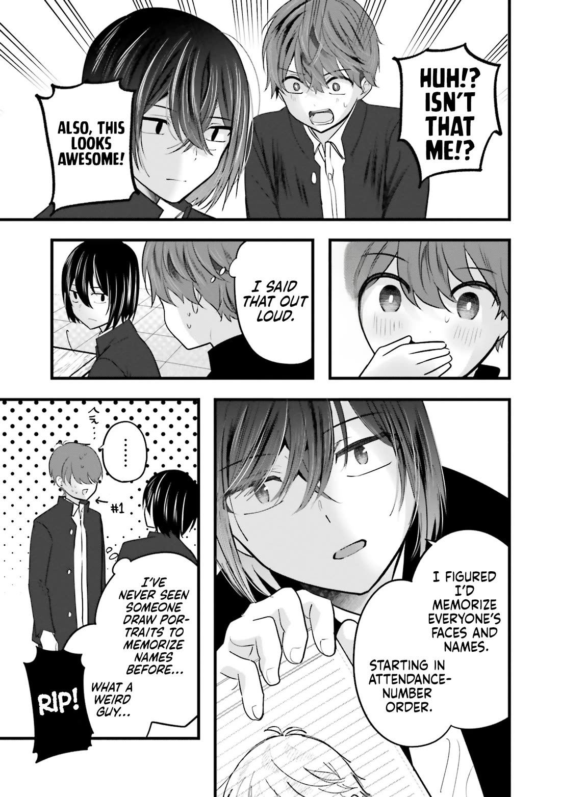 Tozaki-san Is Cold Only to Me Chapter 14.5 page 5 - Chapter 14.5