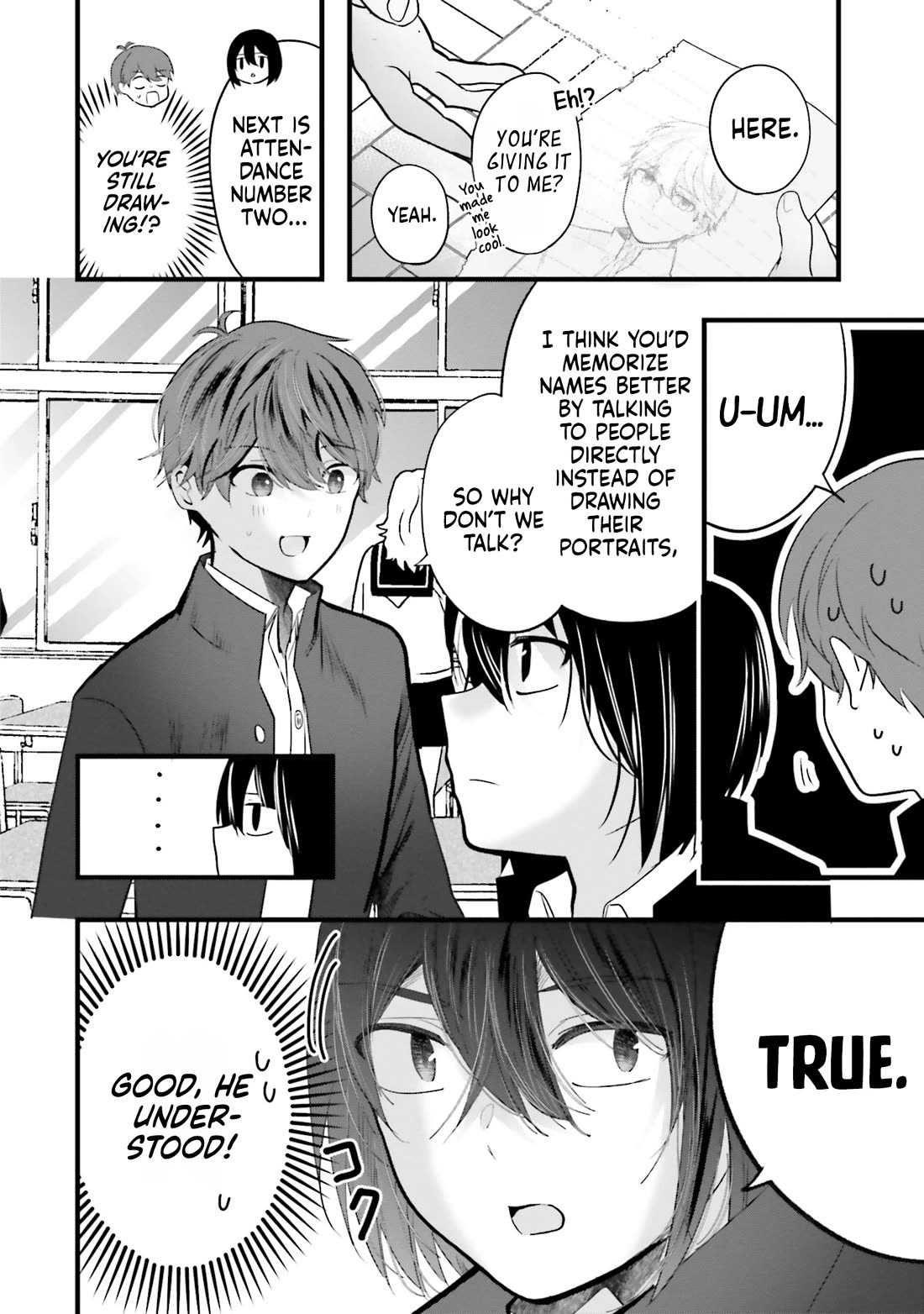 Tozaki-san Is Cold Only to Me Chapter 14.5 page 6 - Chapter 14.5