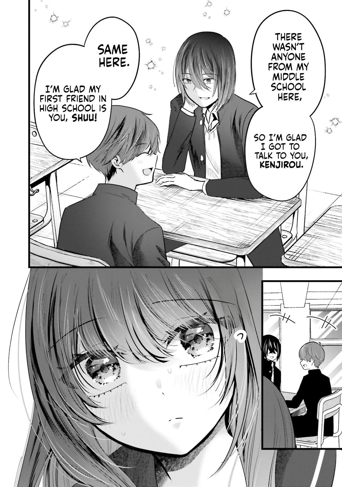 Tozaki-san Is Cold Only to Me Chapter 14.5 page 8 - Chapter 14.5