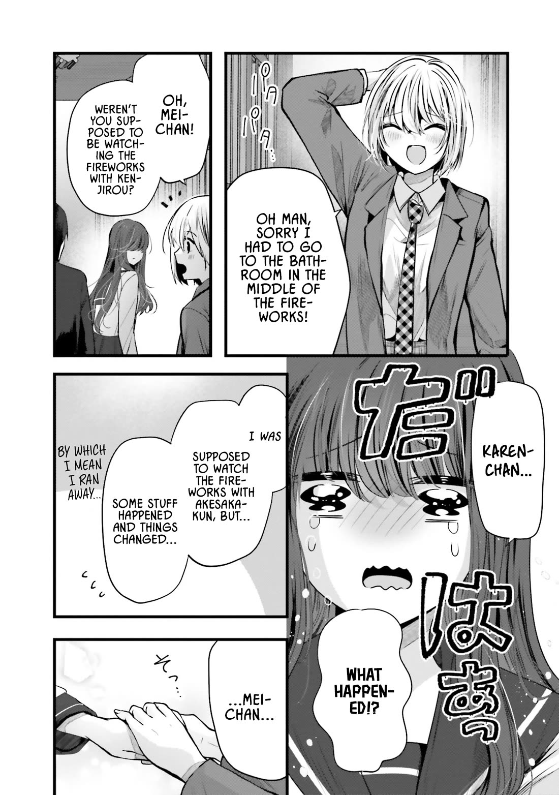 Tozaki-san Is Cold Only to Me Chapter 14 page 13 - Chapter 14