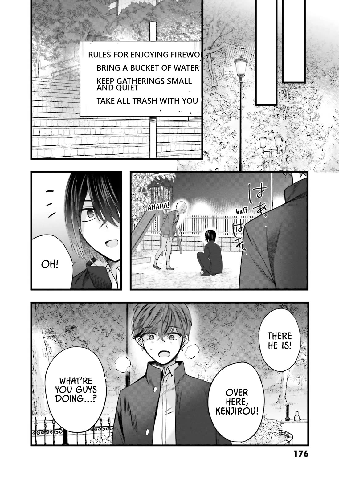 Tozaki-san Is Cold Only to Me Chapter 14 page 17 - Chapter 14