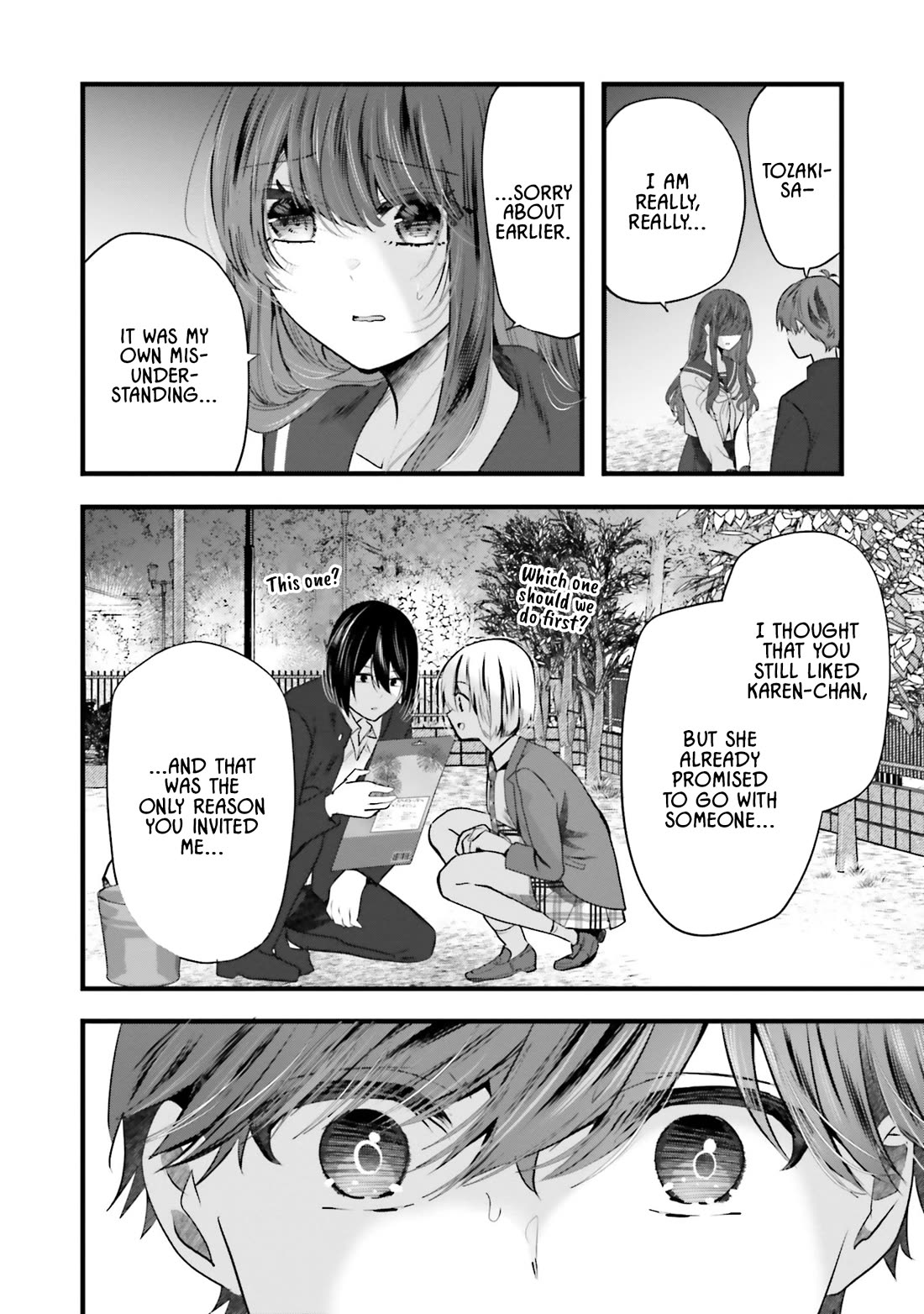 Tozaki-san Is Cold Only to Me Chapter 14 page 19 - Chapter 14