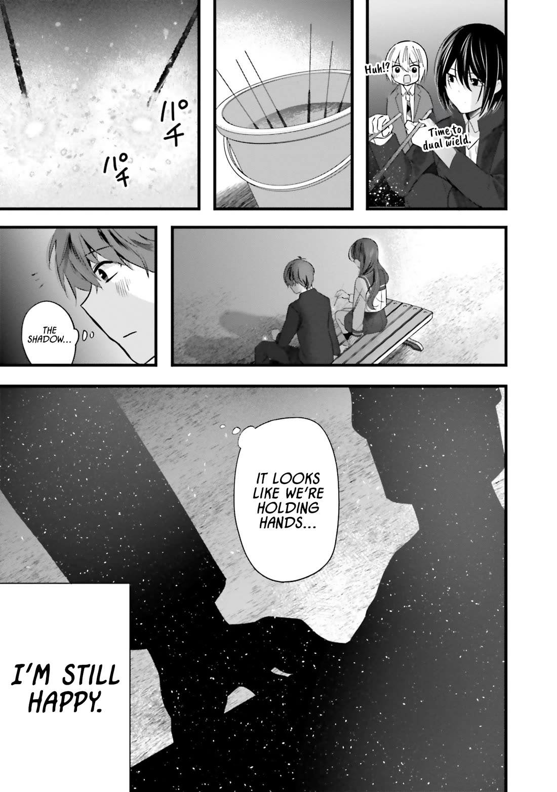 Tozaki-san Is Cold Only to Me Chapter 14 page 22 - Chapter 14