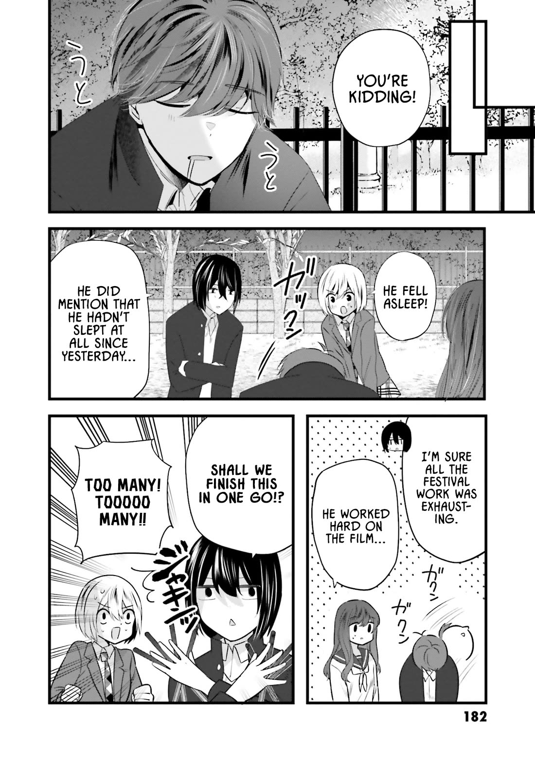 Tozaki-san Is Cold Only to Me Chapter 14 page 23 - Chapter 14
