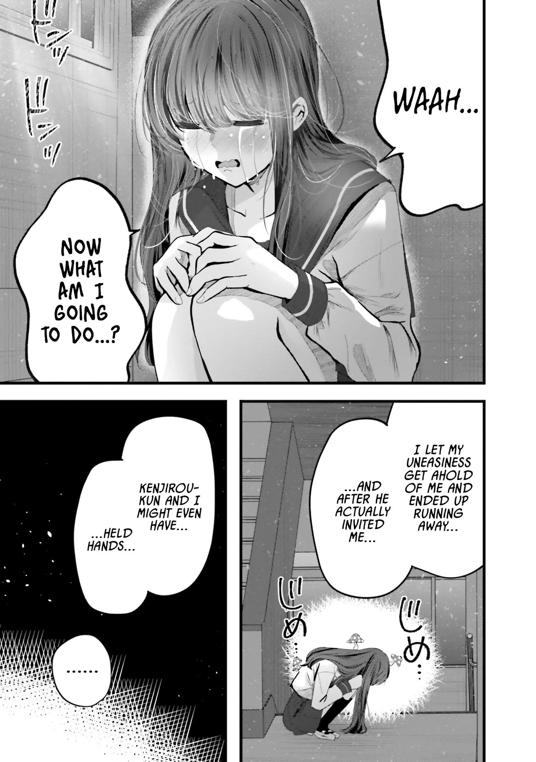 Tozaki-san Is Cold Only to Me Chapter 14 page 4 - Chapter 14