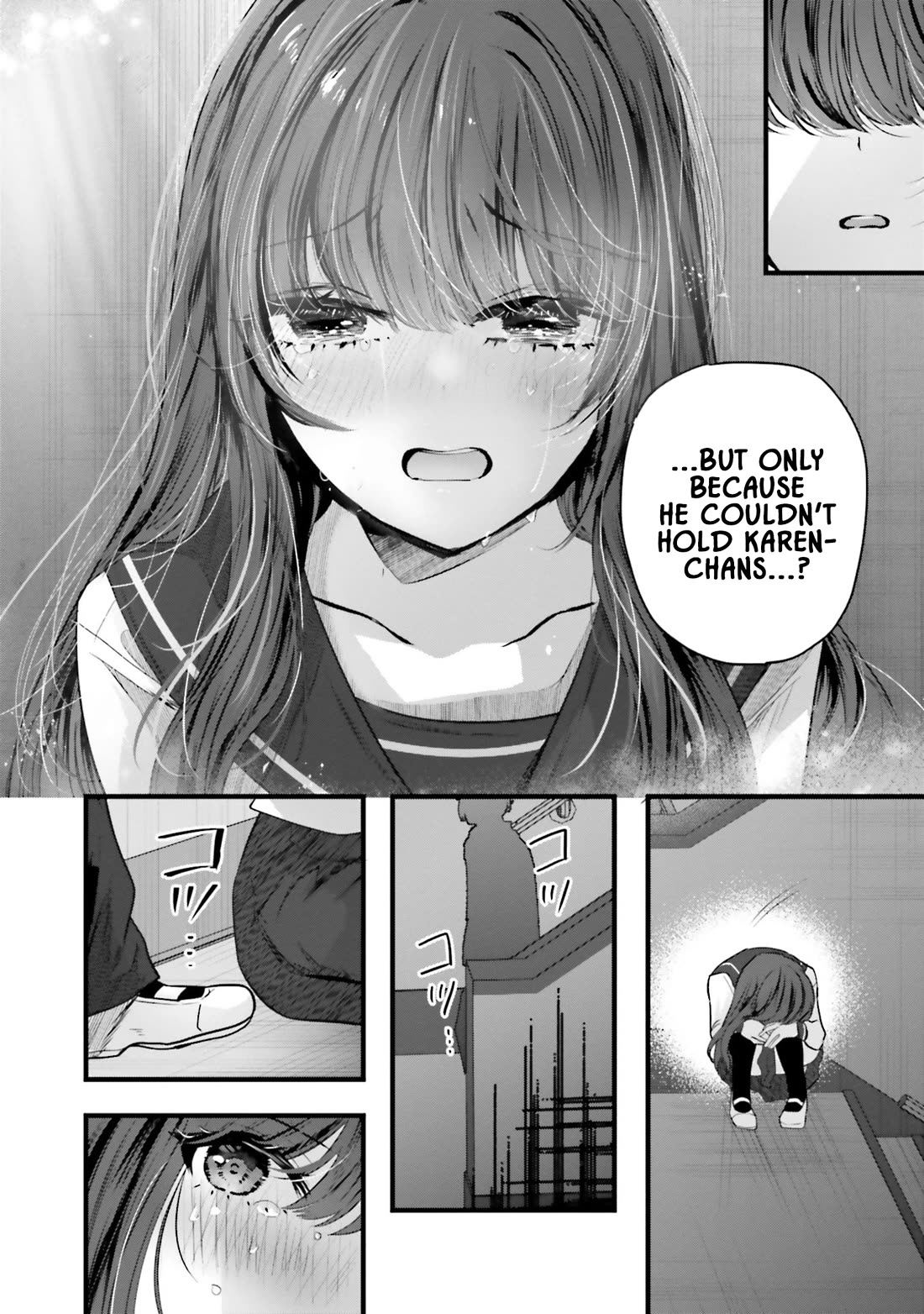 Tozaki-san Is Cold Only to Me Chapter 14 page 5 - Chapter 14