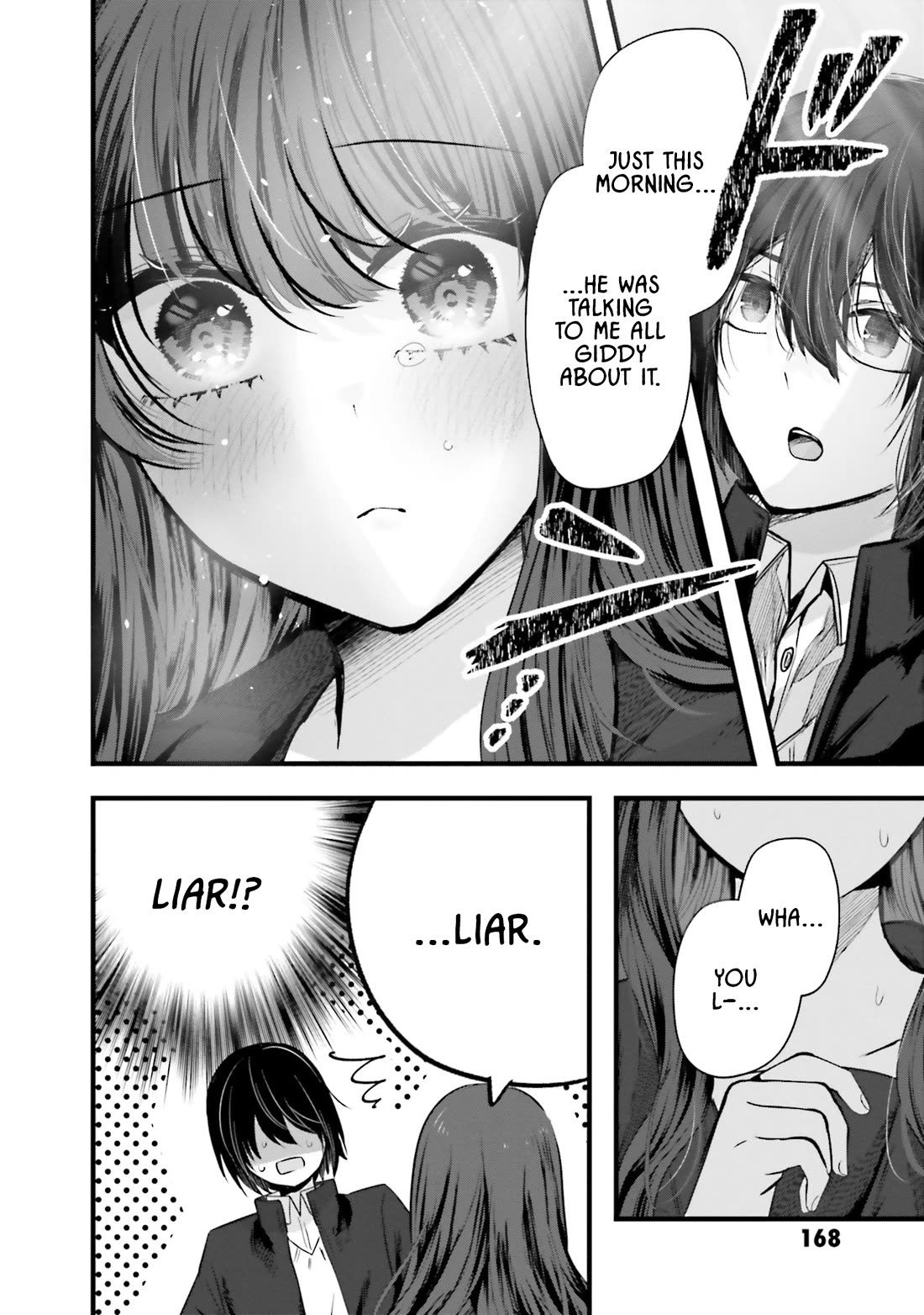 Tozaki-san Is Cold Only to Me Chapter 14 page 9 - Chapter 14
