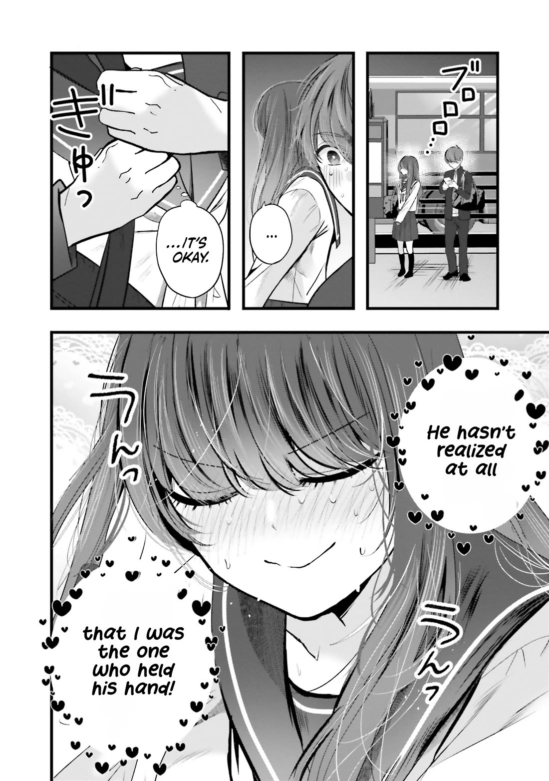 Tozaki-san Is Cold Only to Me Chapter 15 page 11 - Chapter 15