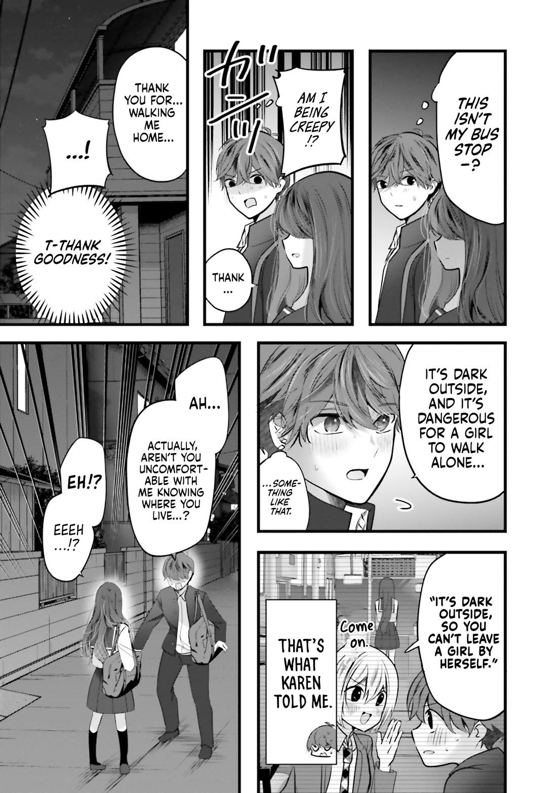 Tozaki-san Is Cold Only to Me Chapter 15 page 14 - Chapter 15