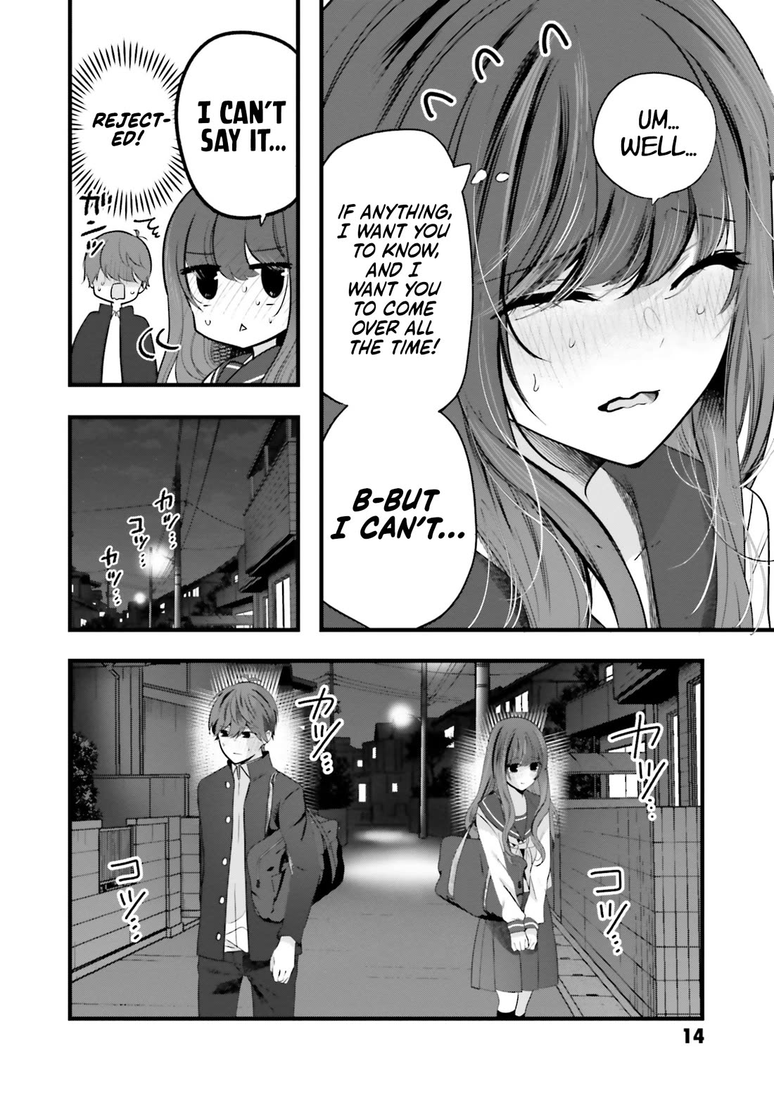 Tozaki-san Is Cold Only to Me Chapter 15 page 15 - Chapter 15