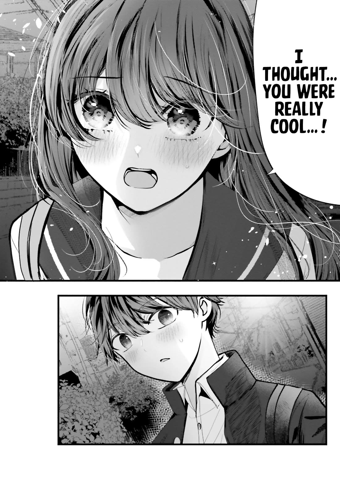 Tozaki-san Is Cold Only to Me Chapter 15 page 19 - Chapter 15