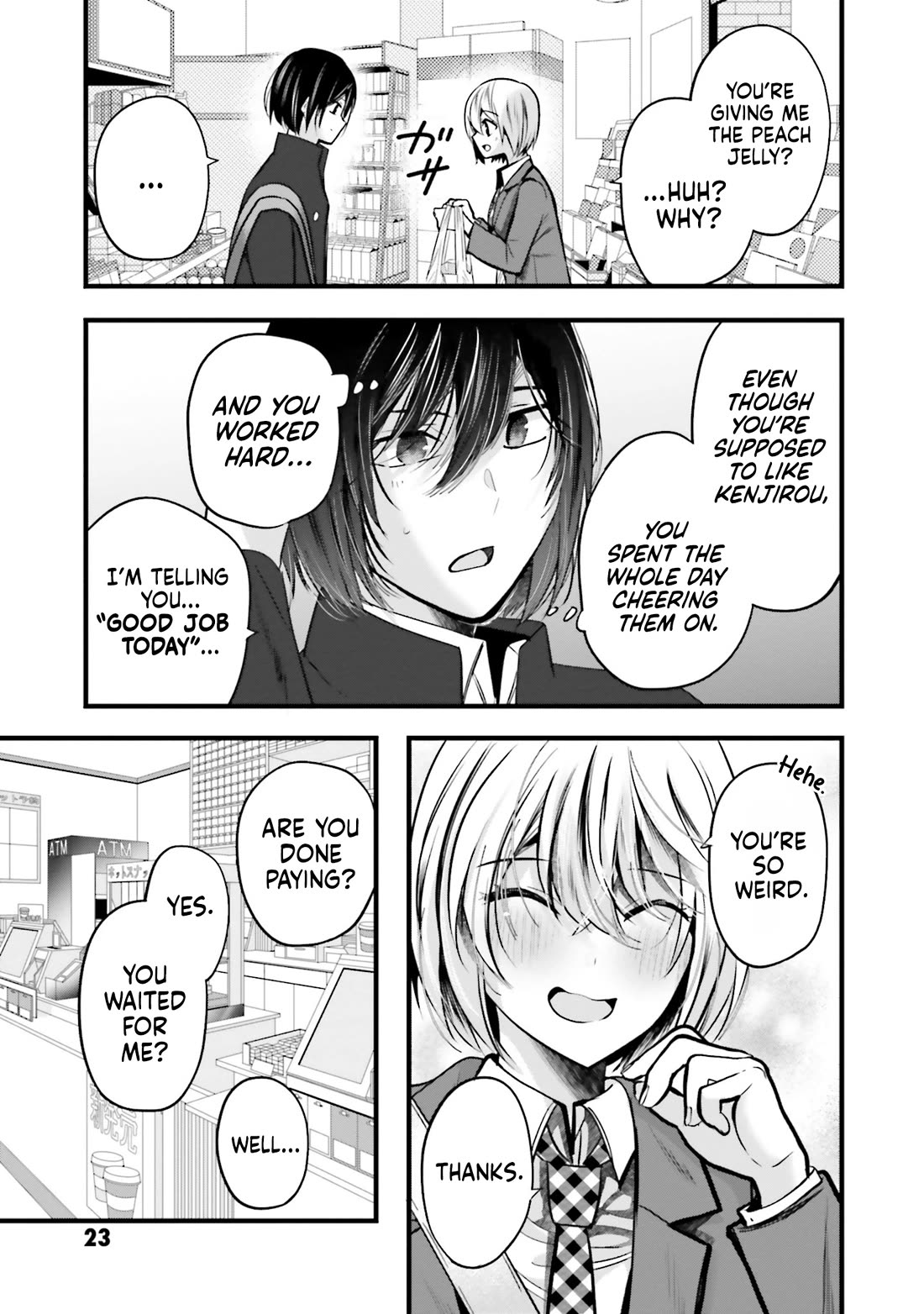 Tozaki-san Is Cold Only to Me Chapter 15 page 24 - Chapter 15